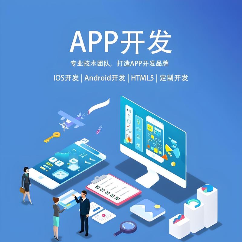企业官网：定制化攻略